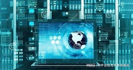 熱門(mén)計(jì)算機(jī)大類(lèi)下易混淆的專(zhuān)業(yè)解析