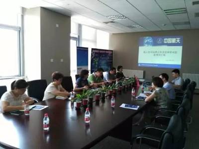 中國(guó)夢(mèng)·科技?jí)簟ず教靿?mèng) 青少年航天科技特色教育研討會(huì)在京圓滿(mǎn)舉辦